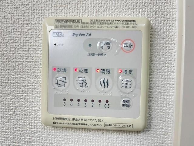 北九州市小倉南区下石田アパート その他