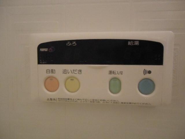 ソレイユ弐番館 その他