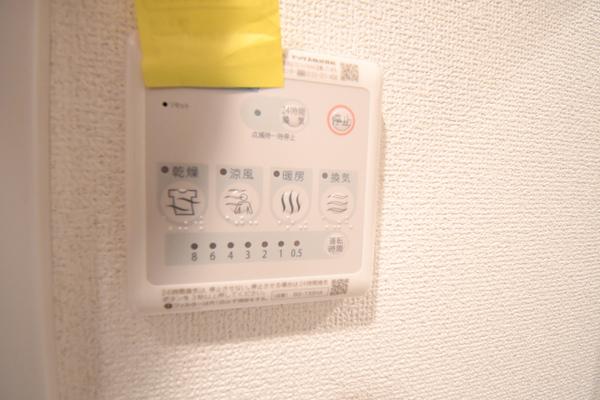 ＹＳＰ八幡 設備