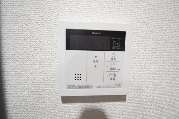 ＹＳＰ八幡 その他
