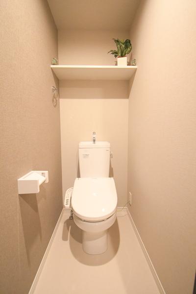 サンシャインタワー三萩野 トイレ