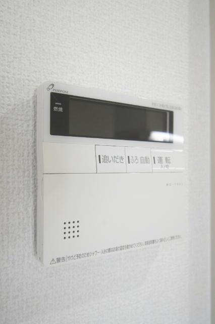 Studie TOBIHATA その他