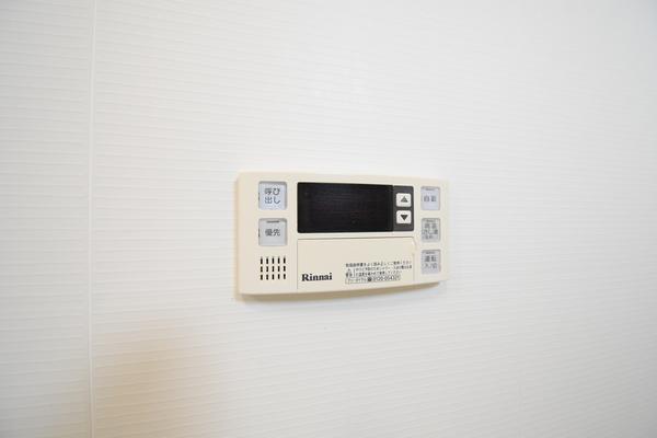 北九州市戸畑区初音町マンション その他