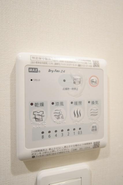 北九州市門司区大里原町マンション 設備
