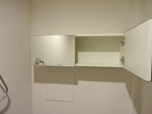 プランタン伊崎 その他