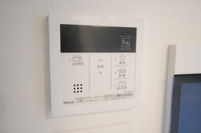 コンダクトレジデンス下城野 その他