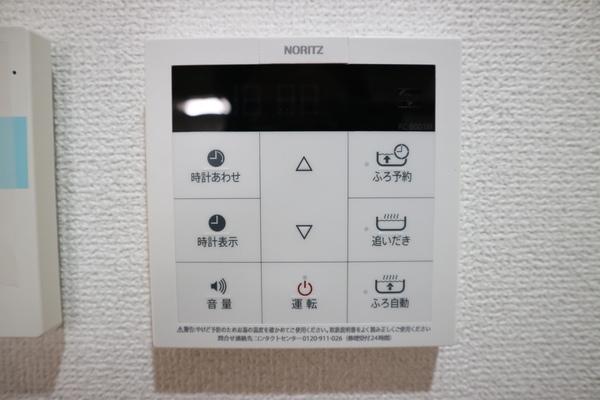 Fu-tonⅢ黒崎 その他