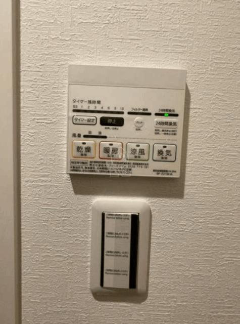 リタリッチ博多（302） 設備