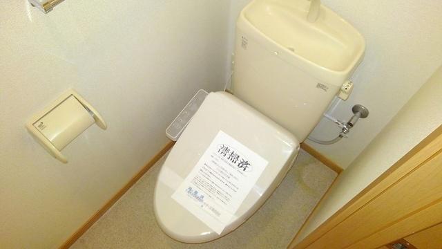 北九州市門司区大字畑アパート トイレ