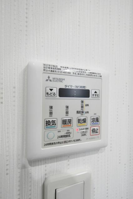 MGA城内 室内