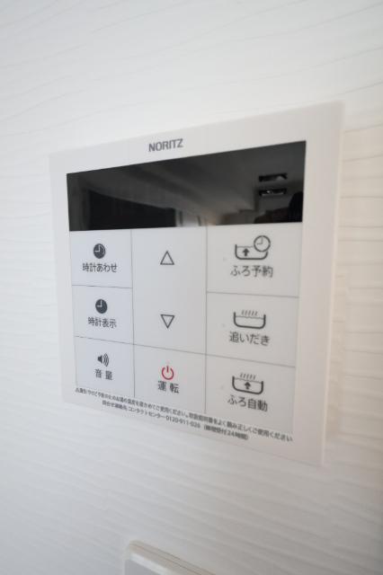 ALiSS歯科大前 その他