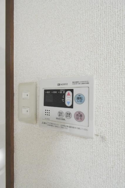 メゾンひらの その他