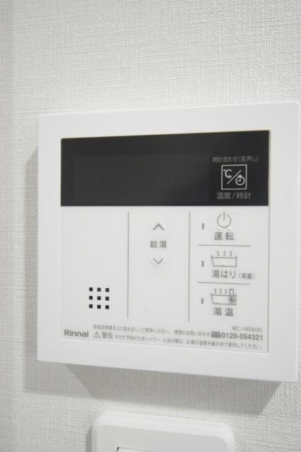 ハイネス徳力 その他