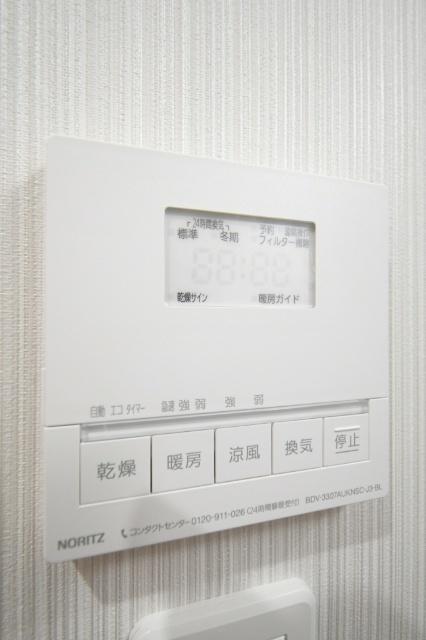 アクシオ三萩野Ⅱ その他