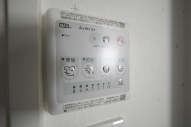 スマート大手町 その他