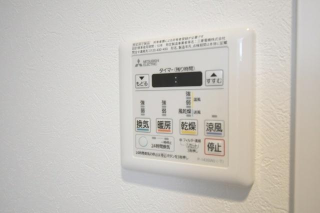 malvarosa その他