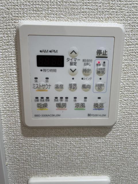 アイ・セレブ箱崎浪漫邸 設備