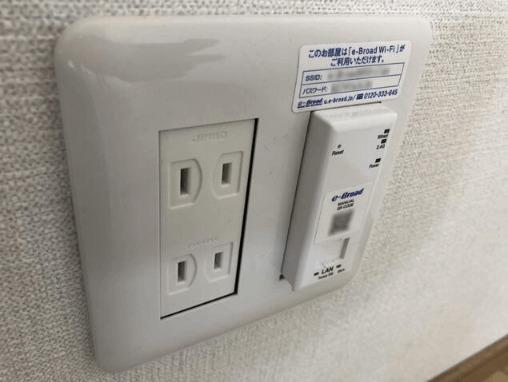 ユーミーユーフォリア中曽根 バルコニー