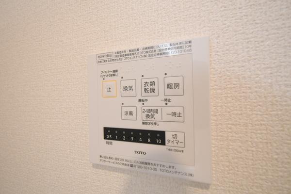ルーブル下富野 その他