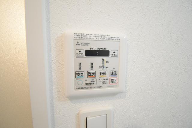 シエラ北方 その他