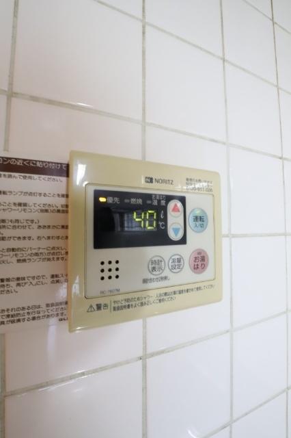 第一元木ビル（503） 設備