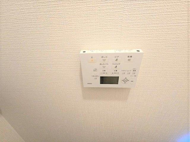 サンライフ小倉 その他