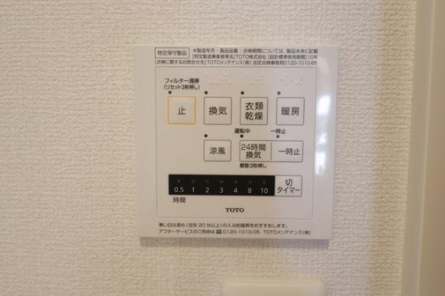 北九州市小倉南区蒲生アパート その他