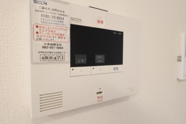 北九州市小倉南区蒲生アパート その他