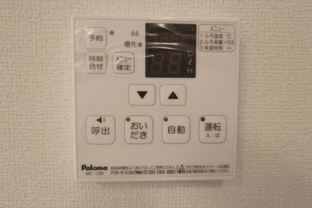 北九州市小倉南区蒲生アパート その他