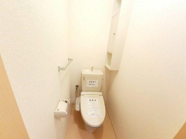 北九州市小倉南区上吉田アパート トイレ