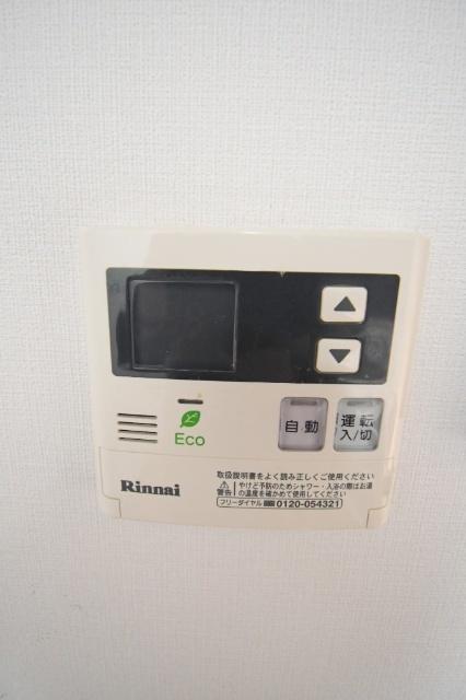 サンシャイン真鶴リバーサイド その他