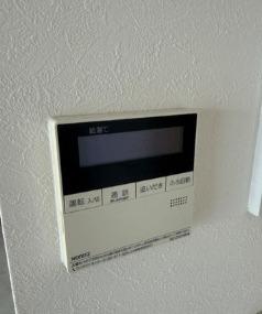 サンパーク原町テラス 設備