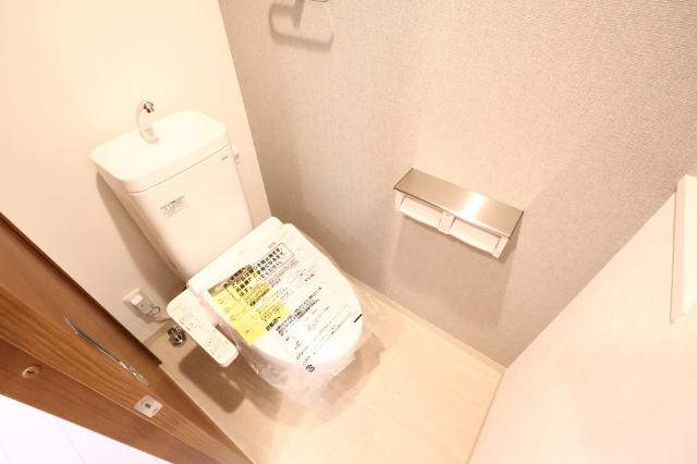 YSP城野 トイレ