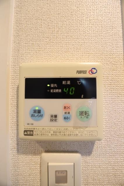 エステムプラザ博多駅南（403） 設備