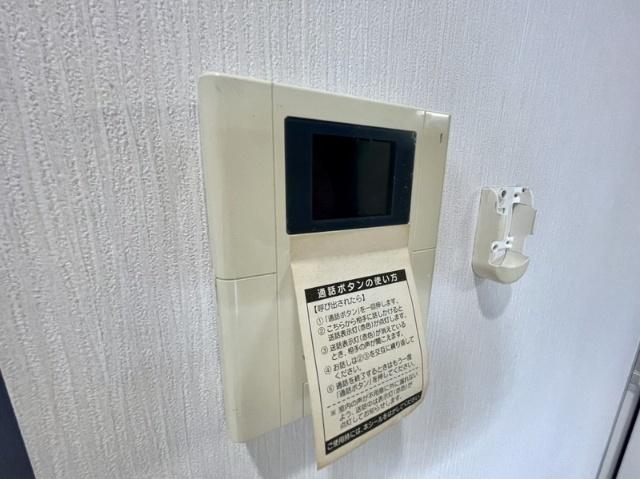 アクアシティ博多ｻｳｽｽﾃｰｼｮﾝ（902） セキュリティ