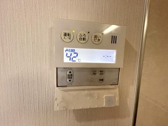 アクアシティ博多ｻｳｽｽﾃｰｼｮﾝ（902） 設備