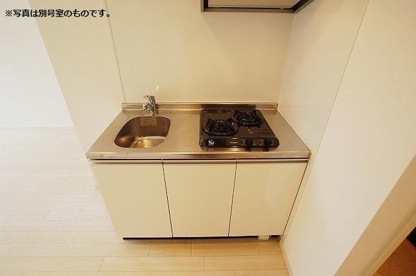 Belta美野島（101） キッチン
