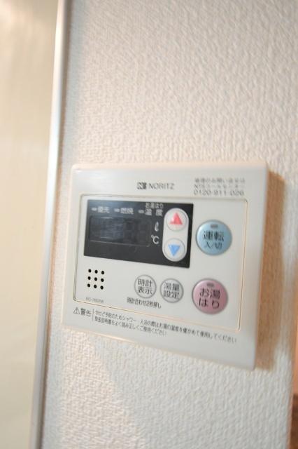 リファレンス小倉駅前 その他