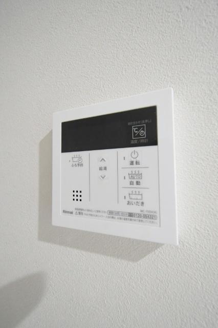 LEGEND鍛治町 その他