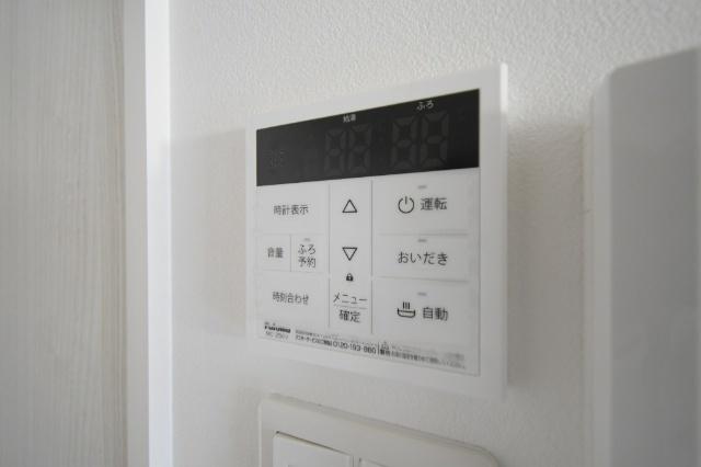 スマート大手町 その他