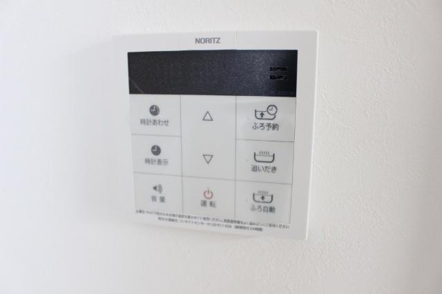 北九州市戸畑区牧山マンション その他