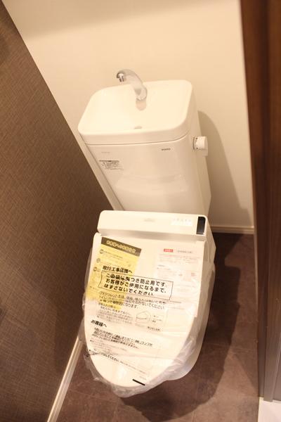 北九州市戸畑区牧山マンション トイレ
