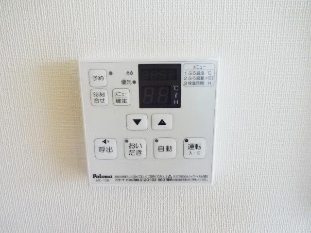 Univaly芙蓉王 その他