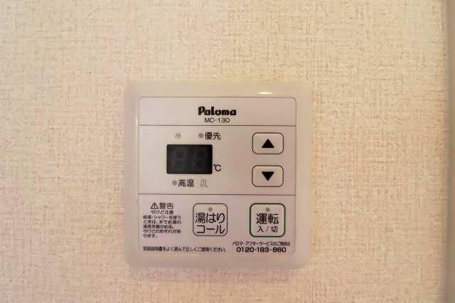 イルグランデ諸岡（302） バルコニー