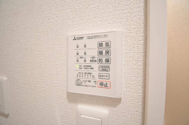 北九州市小倉北区高峰町アパート その他