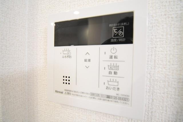 北九州市小倉北区高峰町アパート その他