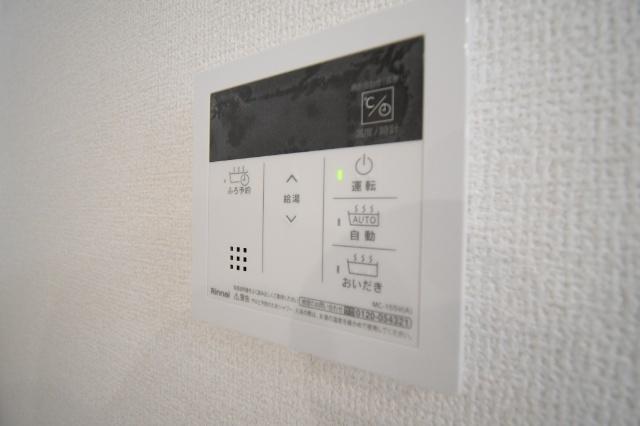 北九州市小倉北区高峰町アパート その他