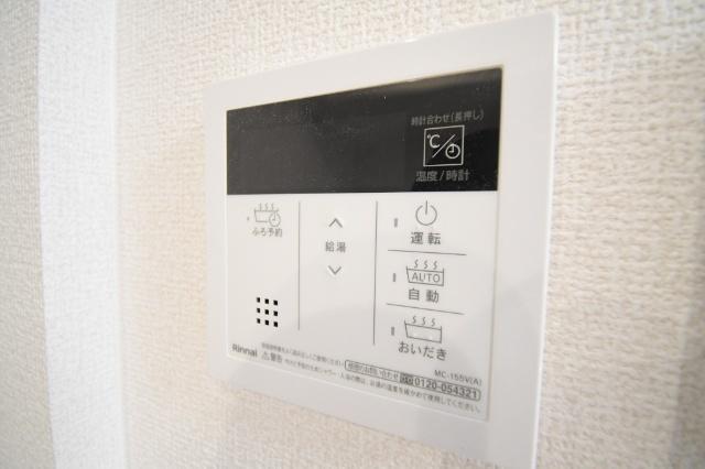 北九州市小倉北区高峰町アパート その他