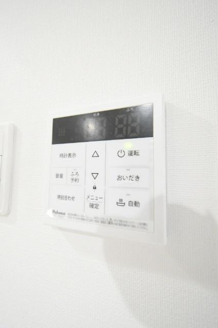Mys Casetta Kokura その他