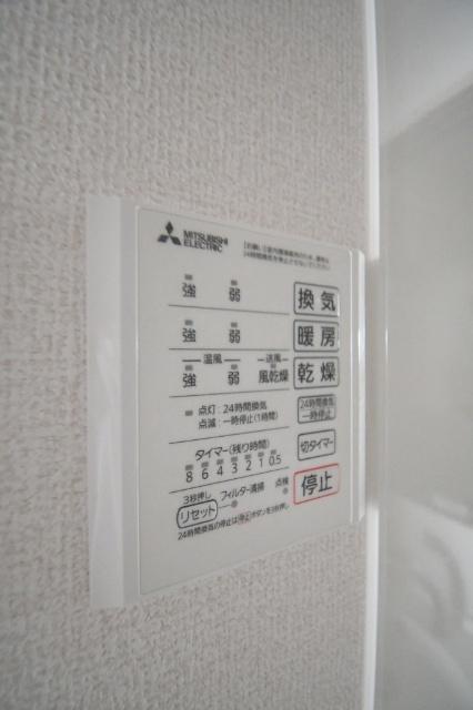 北九州市小倉南区下城野アパート その他